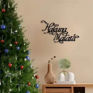 1pc Hakuna Matata Sign Metal Wall Art, Hakuna Matata Sign Statue Mural, Perfect for Home, Office, Interior Decoration, Ideal Gift for Family or Friends, Made of Metal.
