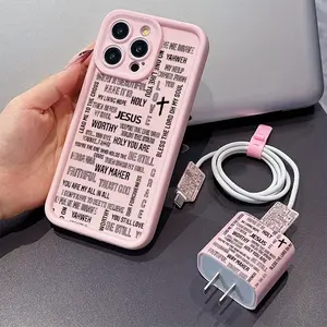 5-Piece iPhone Case Set with British Slang Design, Includes Charger Protector & Cable Organizer, Fits iPhone 11-16 Series