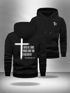 2025 Popular Christian Faith Hoodies | Philippians 4:13 "I Can Do Nothing" Bible Quoted Hoodies | Cross Pattern Printed Black Sweatshirts | Faith Based Casual Clothing | Perfect Gifts for Christian Believers and Church Communities