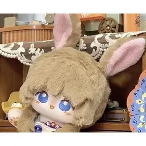 Stuffed 20cm Game Arknights Amiya Cosplay Plush Doll Toys for Fan Collection or Kids Friends Perfect Birthday Gift
