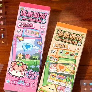 Pixel Cute Pet Deco Sticker Book 24 Sheets, Adorable Pixel Art Stickers for Scrapbooking and Crafts, Fun and Creative DIY Supplies, Sticker Cards