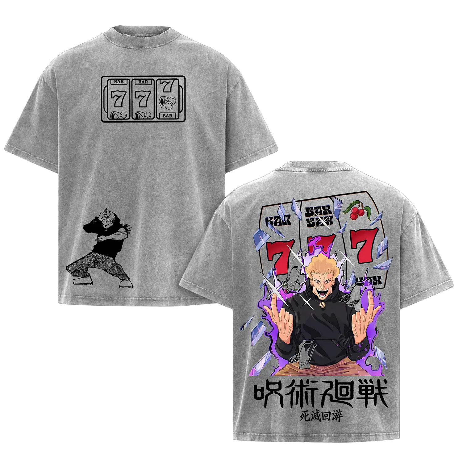 Hakari Kinji - Jackpot JJK Heavyweight Washed Pump Cover Jujutsu Kaisen ...