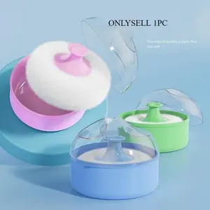 Portable Refillable Face & Body Powder Container, Compact Design Powder Container with Sponge, Skin Care Bathroom Accessories for Home & Travel, Beauty Supplies, Facial Powder