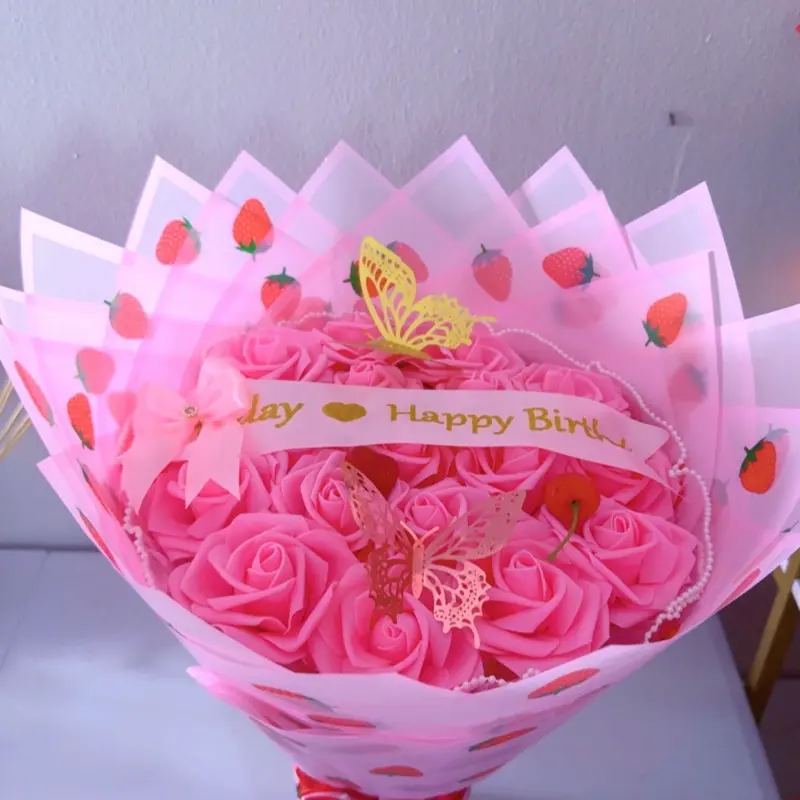 Artificial flower