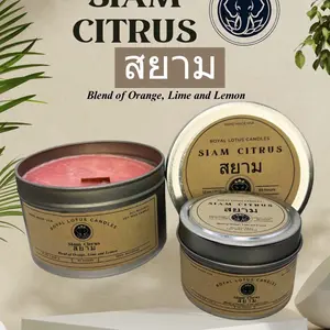 Siam Citrus 12 oz All Natural Soy Wax Candle