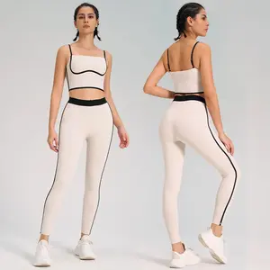 Women's Patchwork Yoga Set
