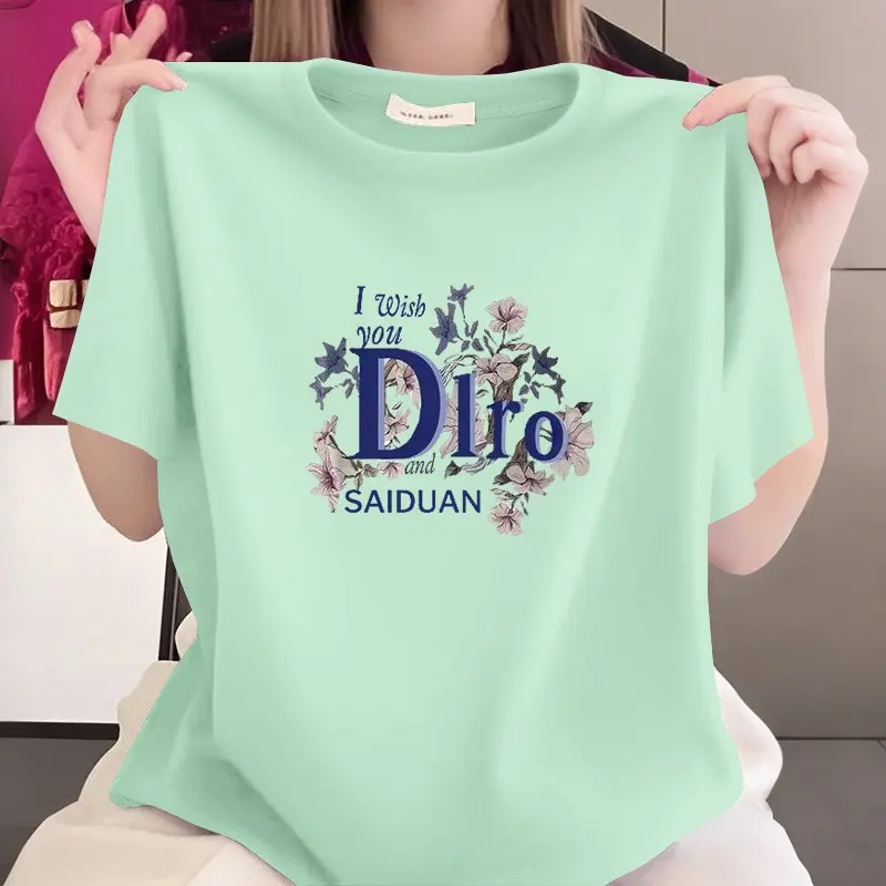 Bean green [100% cotton]