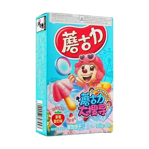 ORION Choco Mushroom Snack Strawberry Yogurt Flavor 41g - Korean Chocolate Biscuit Crispy Wafer