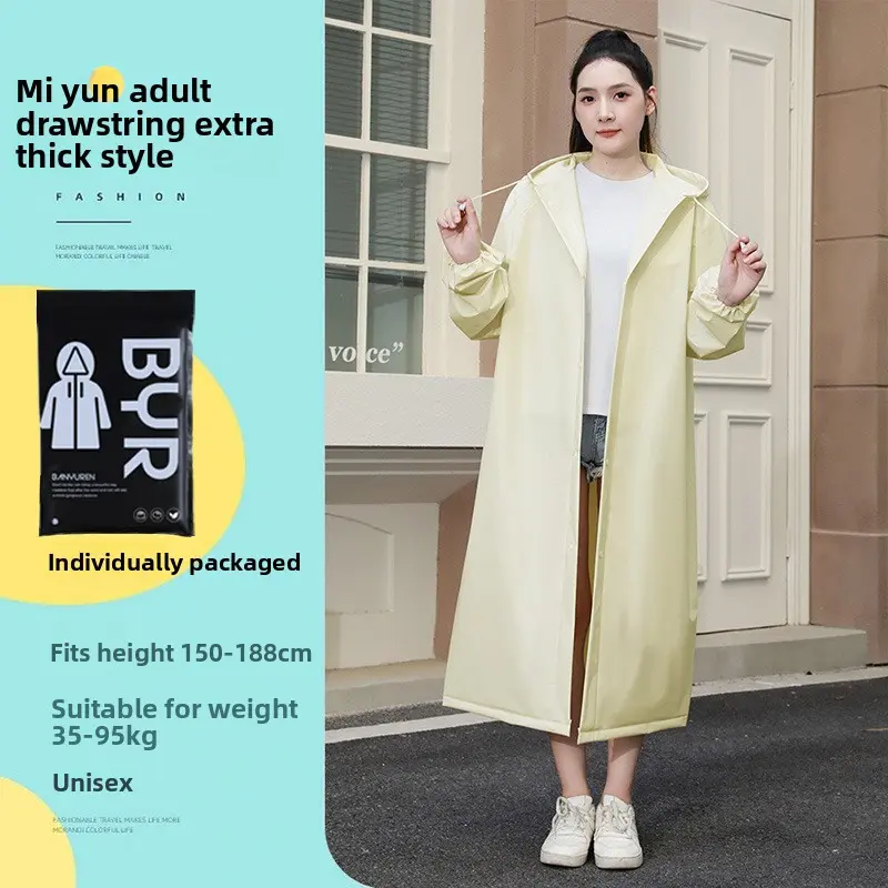 Mocha Series Non-disposable Raincoat Adult Thickened Outdoor Travel Portable Full Body Rainstorm Protection One-piece Raincoat Blue Loose-Fitting