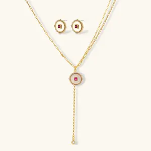 Luxe Medallion Set