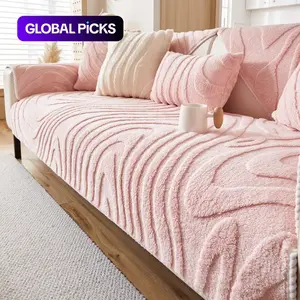Plush Sofa Cushion Cover, Anti-Slip Dustproof Pet-Friendly, Stylish Decorative Couch Protector, Soft Sofa Protector, Pure Color Line Pattern Design #GLOBAL PICKS