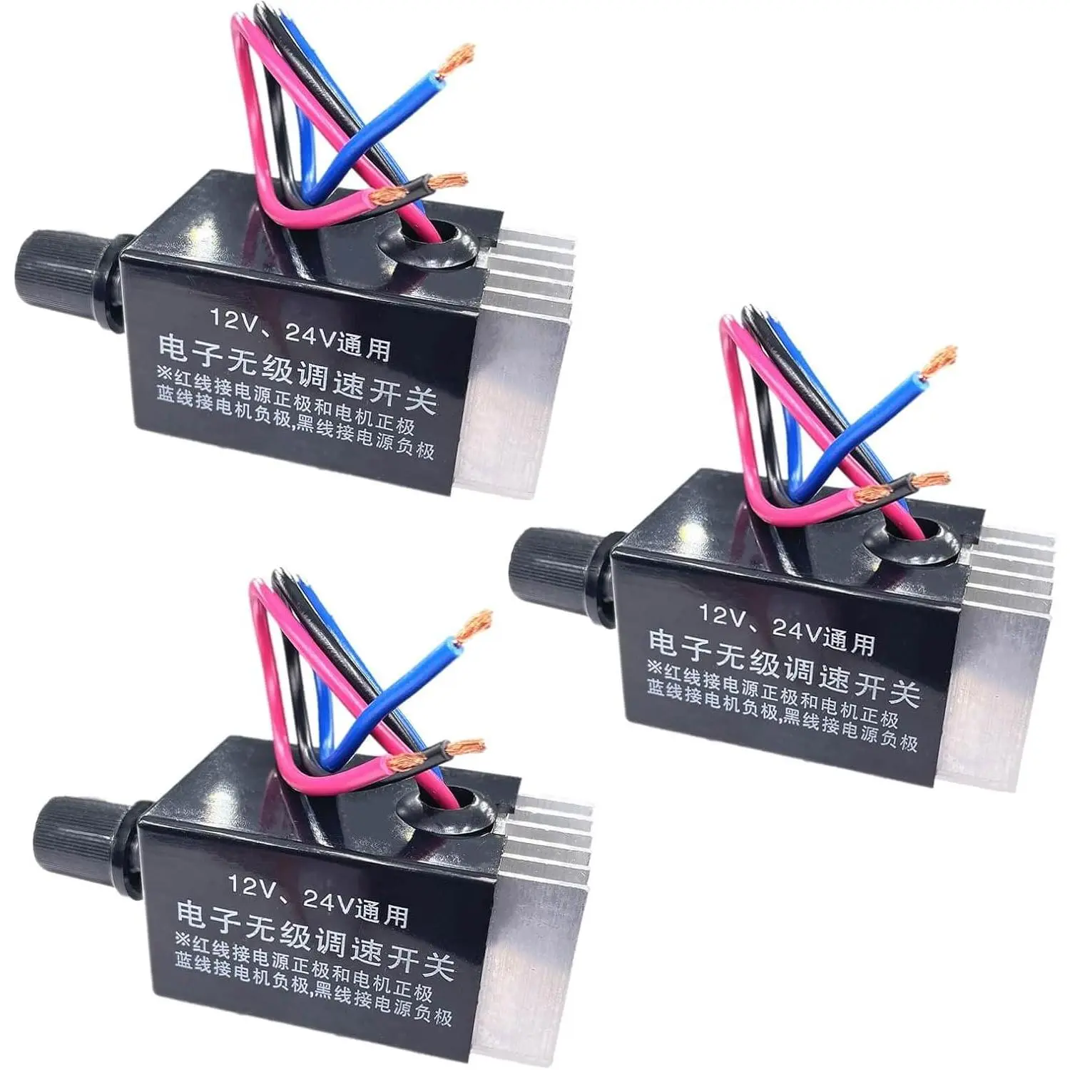 3-Pack PWM Stepless Speed Regulation DC Speed Controller Switch - Universal 12V/24V 120W, 10A Overload Current for Car, Compact Black 3.53oz Unit with Heat Sink & Extra Long Knob Screw (Smart Home Controls)