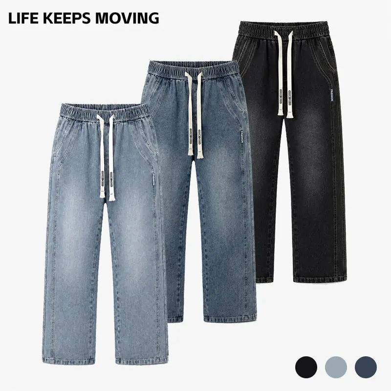 LIFE KEEPS MOVING men’s solid-color washed jeans featuring an elastic waistband with drawstring, made from soft, skin-friendly, breathable cotton fabric. Loose straight cut in a regular fit, available in multiple colors—versatile men’s bottoms for spring