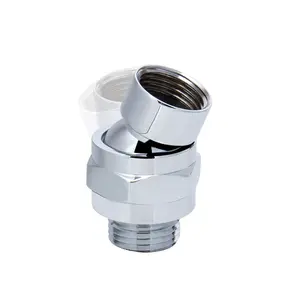 Solid Brass Shower Head Rotating Ball Adapter, Adjustable Universal Shower Arm Extension, Durable Bathroom Fixture Connector, Bathroom Fixture Accessories