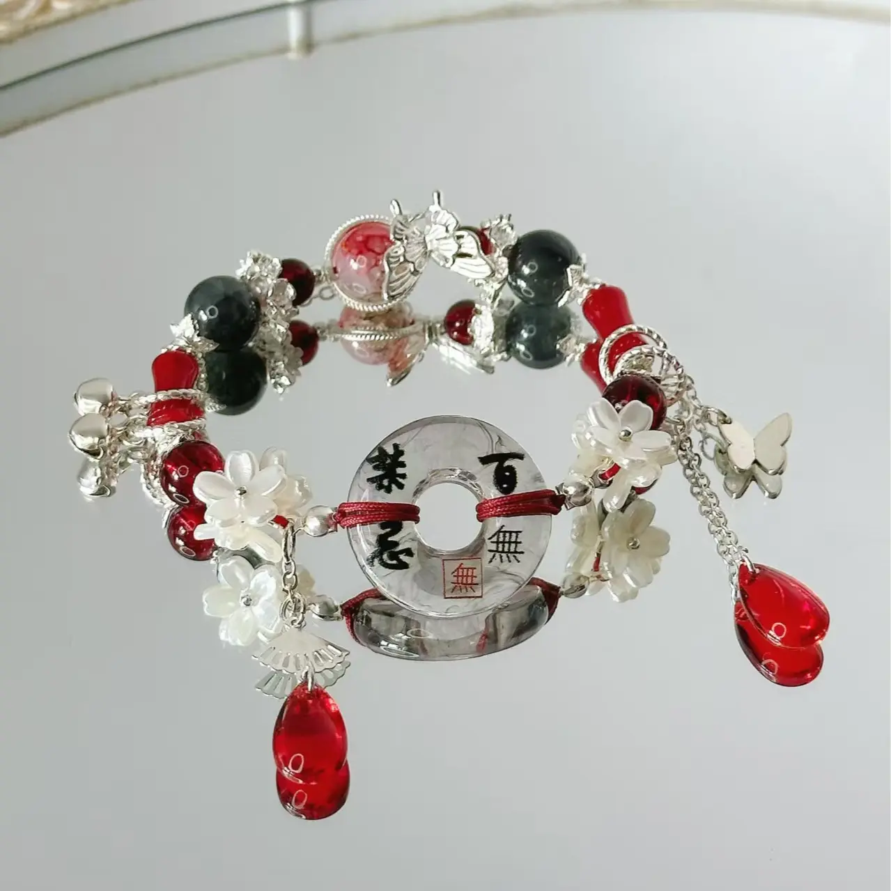 HUA CHENG Heaven Officials Blessing TGCF Impression Bracelet - Ideal Gift for Your Friend