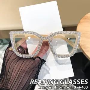 Women's Plastic Cat Eye Glasses, High-End Sexy Fashion, Trendy Casual Style, Stylish Reading Eyewear, Comfortable and Chic, Stylish Eyeglass, Trendy Casual Eyeglasses