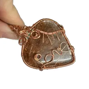 Wire Wrapped Pendant