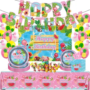 Children's party decoration summer beach vacation theme Hawaiian birthday party background cloth tablecloth dinner plate flag balloon decoration set