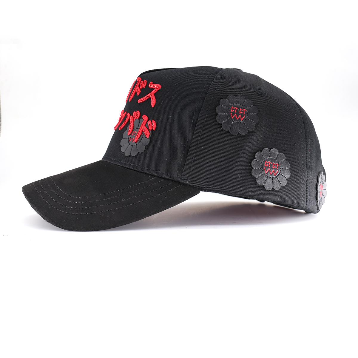 Red Embroidered Smiley Flower Streetwear Snapback Hat - Black Japanese Style Hip Hop Baseball Cap, Unisex Adjustable Urban Street Style Headwear