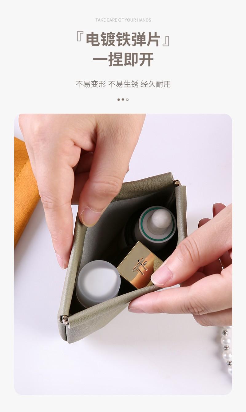 Mini storage bag, key chain, portable cosmetic case, snap fastener, printed lipstick, small bag for carrying odds and ends, portable.