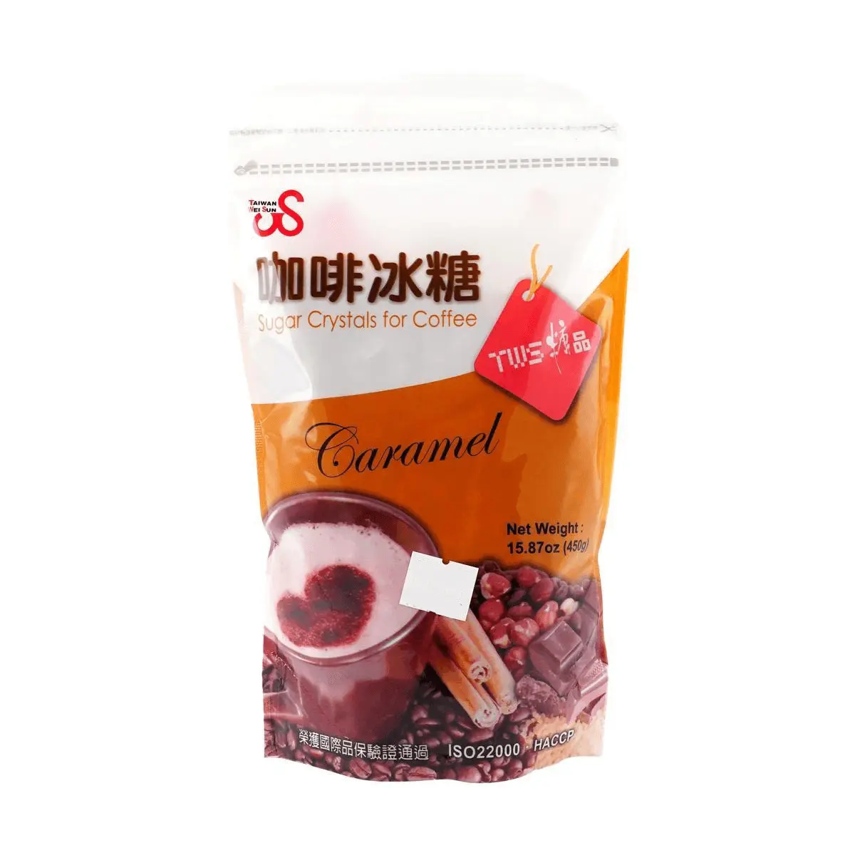 Taiwan Weisun Caramel Coffee Rock Sugar 450g - Premium Brew Sweetener for Coffee, Tea & Beverages
