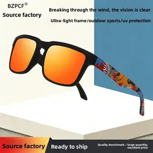 Polarized sunglasses outdoor sports box personalized sunglasses driving fishing daily casual glasses