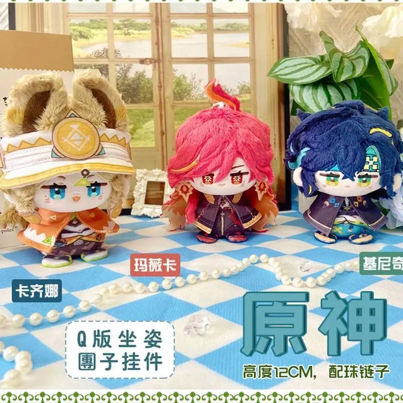 Genshin Impact Plush Doll Toy Kinich Mavuika Kachina Citlali Mualani Soft Pendant Neuvillette Wriothesley Focalors Birthday Gift