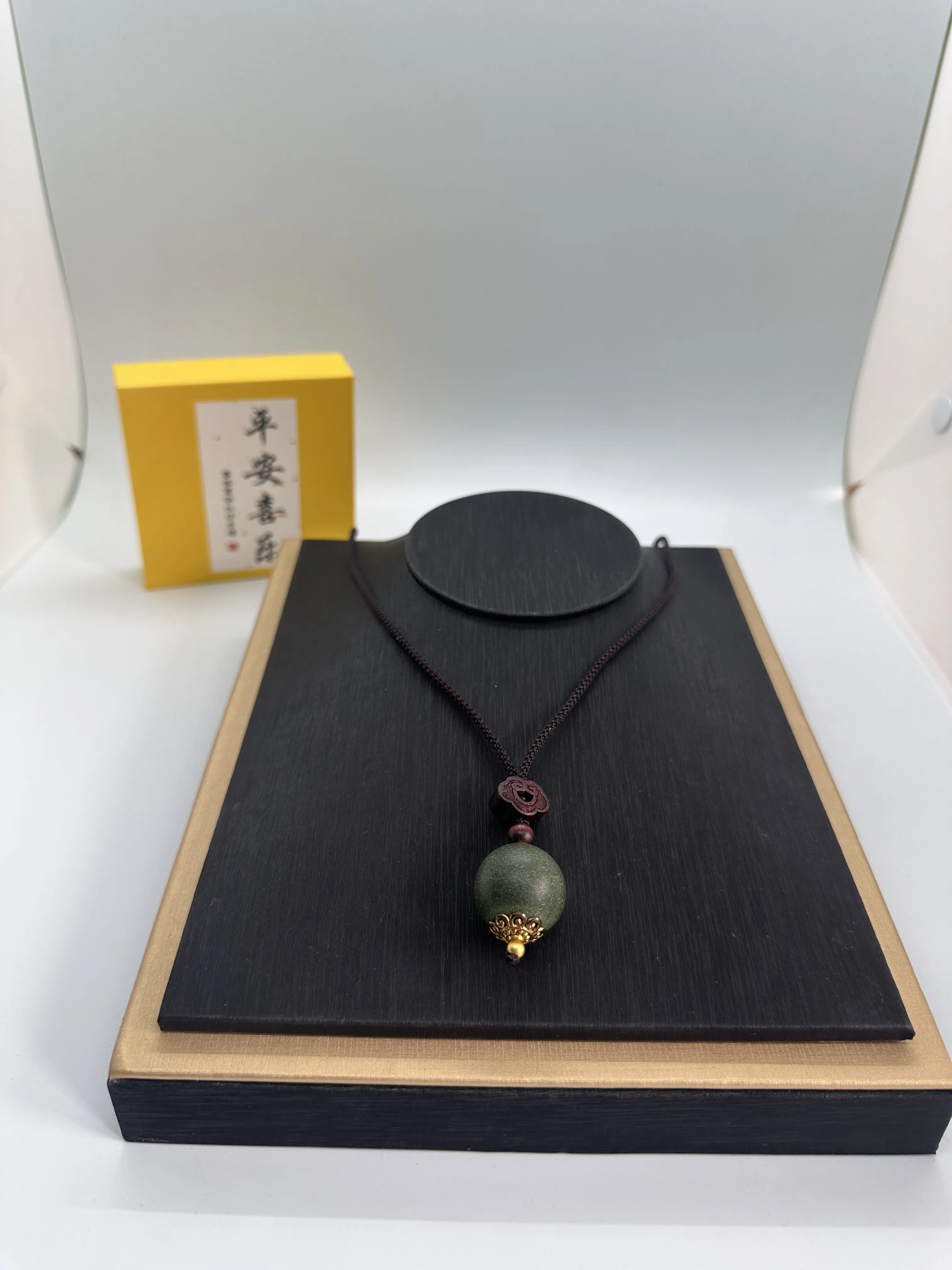 Bright & Calm Mind Pendant, Single Pendant, Unisex, Casual Wear, Solo Piece, Adults, No, Round|016