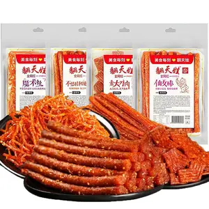 GCYYSIQS Latiao Spicy Strips 4 Packs,Nostalgia spicy sticks combination gift bag,delicious snack snacks,Sweet and spicy Chinese snacks,,101g/3.5 Ounces per Pack
