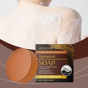 Jaysuing Agarwood Soap | Shea Butter Moisturizing Cleansing Bar, Cleanser, Gentle for Sensitive Skin, Hydrating & Refreshing