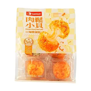 Toastique Floss Cream Filled Chiffon Cakes 280g - Soft & Gooey Breakfast Pastry, Afternoon Tea Snack, Dessert Treat