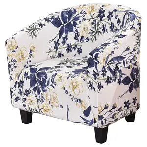 Club Chair Slipcover Jacquard Tub Chair Cover Stretch Armchair Covers Sofa Cover Furniture Protector for Living Room (A51)