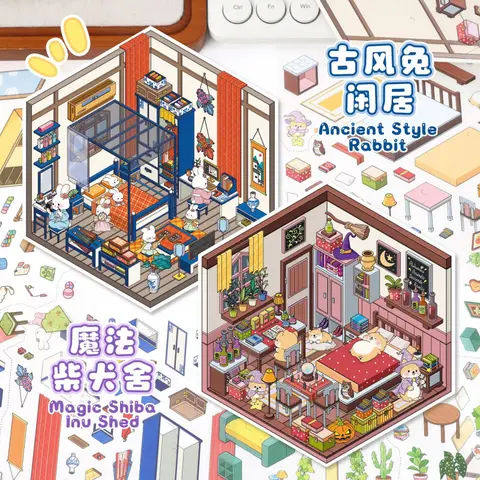 Yilan Cute 3D Miniature House Stickers - Cartoon Diorama Scene Stickers for Kids, Journals & Scrapbooking, Sticker