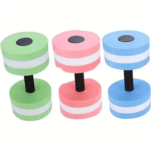 YOBENKI 2pcs Resistance Barbell with Floating Balls - Water Fitness Dumbbells for Swimming Pool, Aerobic Training & Yoga - EVA Material in Pink/Green/Blue exercise board knee pad accessory yoga  pedal  puller high intensity training adjustable size sweet