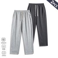 Light Gray + Dark Gray (Upgraded All-Season Versio