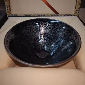 Black with Silver Spots (Classic Oil-Drop Jian Zhan)