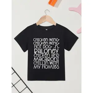 Boys' T-shirt Fun Letter Print Fashion Versatile Round Neck Short Sleeve