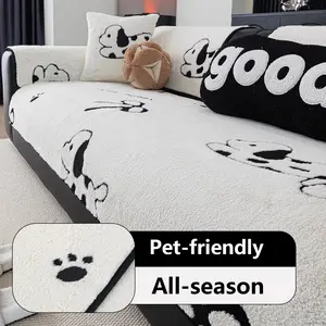 Cute Simple Milk Dog Sofa Cushion, Soft Sofa Cover Fixed Anti-Slip, Cat Scratch Proof, Dustproof