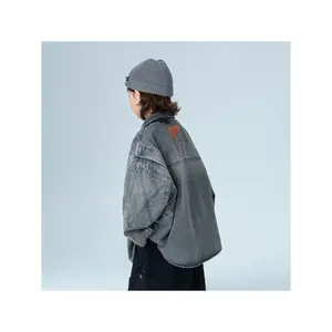 NewBoys' Fashionable Back Applique Spring Leisure Denim Jacket with Stylish Back Patch Design