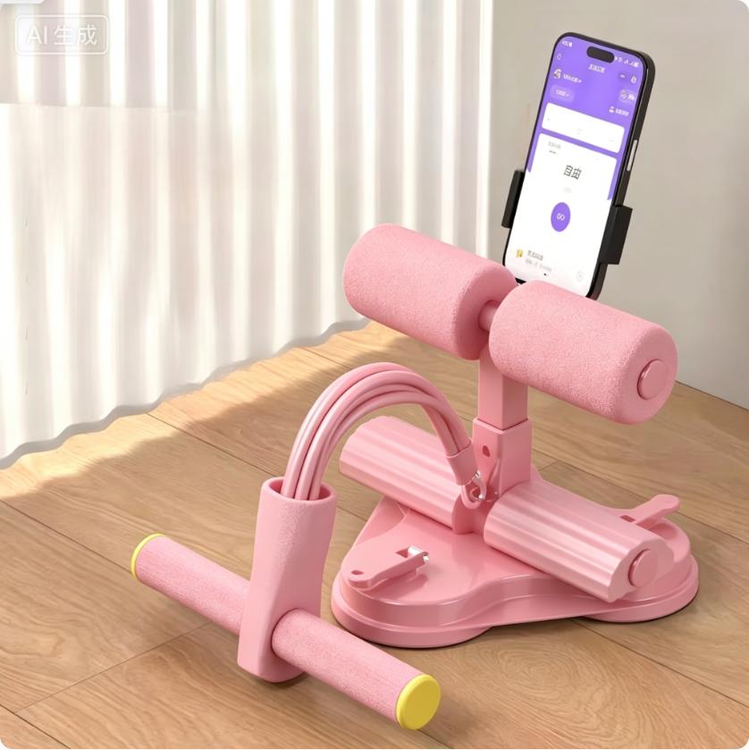 sit-up assistant > ab trainer > resistance bands > home gym equipment "Stop Struggling With Sit-Ups! This 2-in-1 Ab Trainer Gets You Toned Fast At Home" sit-up assistant > ab trainer > resistance bands > home gym equipment "Stop Struggling With Sit-Ups! This 2-in-1 Ab Trainer Gets You Toned Fast At Home"