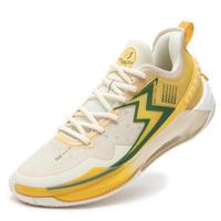 672441119-2 Flower Yellow