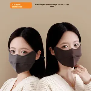 Mysterious Black 5D Velvet Fish Bone Mask for Women Full Face Protection Soft Skin-friendly with Multi-layer Heat Storage Windproof Cold Resistant Fleece Lined Comfortable Design