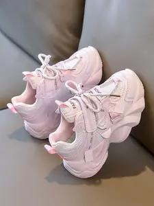 Kids' Breathable Anti-Collision Shoes, Sneakers Trainer Shoes, Letter Mesh Patchwork, Thick Sole, Lightweight, Simple Style, Cream Dad Sneakers