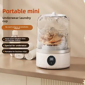 Portable No-Installation Underwear Washing Machine Mini Small Washing Machine Underwear Socks Maternity Clothing Two Washing Modes Wireless Charging Travel Dormitory Special Health Separate Washing Lazy Artifact About 8in Size