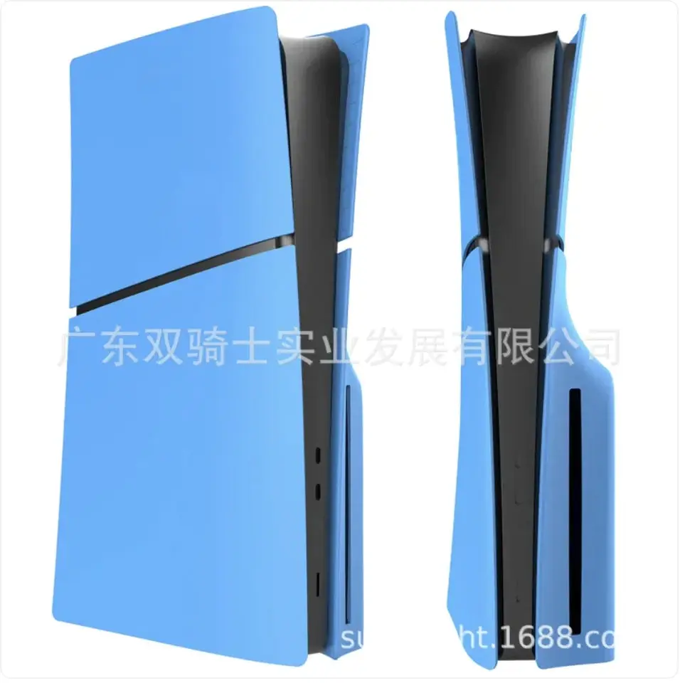 Optical Drive Starlight Blue