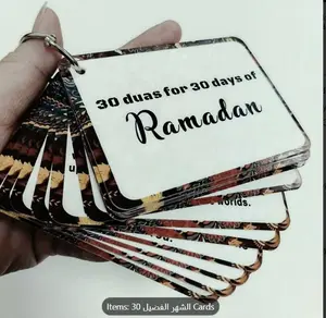 30-Day Ramadan Duas (Supplications) Card - English & Arabic Edition for Eid al-Fitr, Thanksgiving, and More - Perfect for Daily Good Deeds Tracking, Ramadan Prayer Cards | Intricate Pattern Cover | Laminated Finish