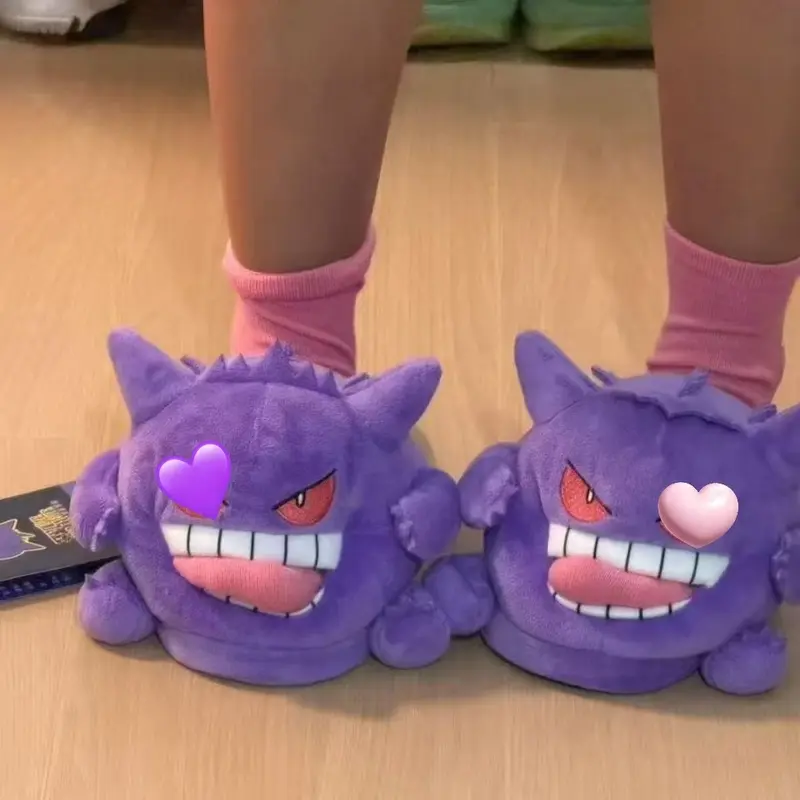 Super Cute Gengar Slipper Set(US5-9) Flipflop Footwear
