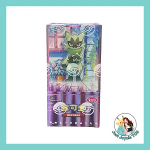 Chinese Gem Vol. 5 Booster Box