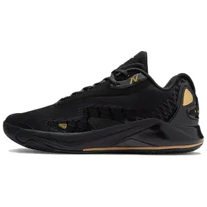 New Balance KAWHI 4 'Transcend Greatness'