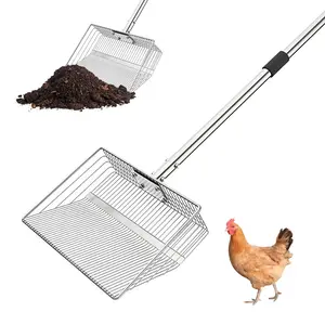Heavy Duty Adjustable Chicken Poop Scooper - 24"-72" Stainless Steel Handle - Large Metal Litter Sifter Rake for Poultry, Livestock Barns, Cats, Dogs - Ergonomic Manure Shovel - For Farm and Barn Use